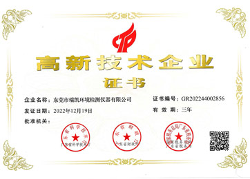 糖心视频在线观看,糖心影院视频APP下载高新技术企业