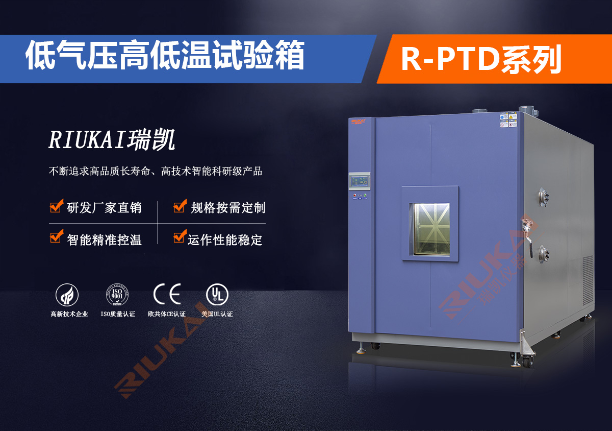 低气压糖心影院视频APP下载