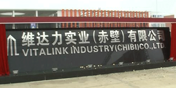 维达力实业批量选购糖心VLOG官方在线观看可靠性环境试验设备