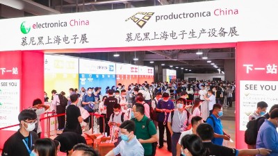 慕尼黑电子展2021-糖心VLOG官方在线观看精彩亮相上海，赋能5G新时代