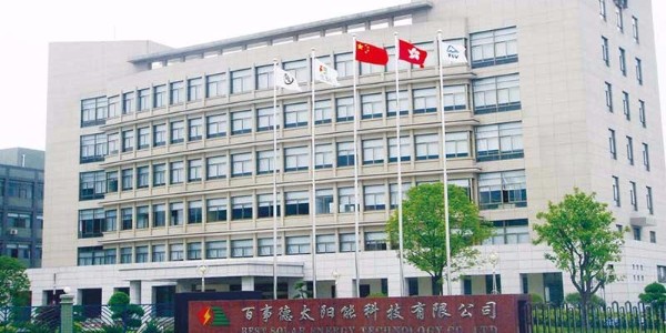 百事德太阳能科技大型糖心视频在线观看采购案例