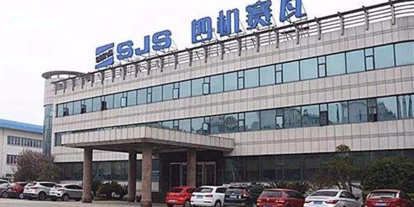 四机赛瓦模拟汽车运输测试选购糖心VLOG官方在线观看三综合振动试验箱