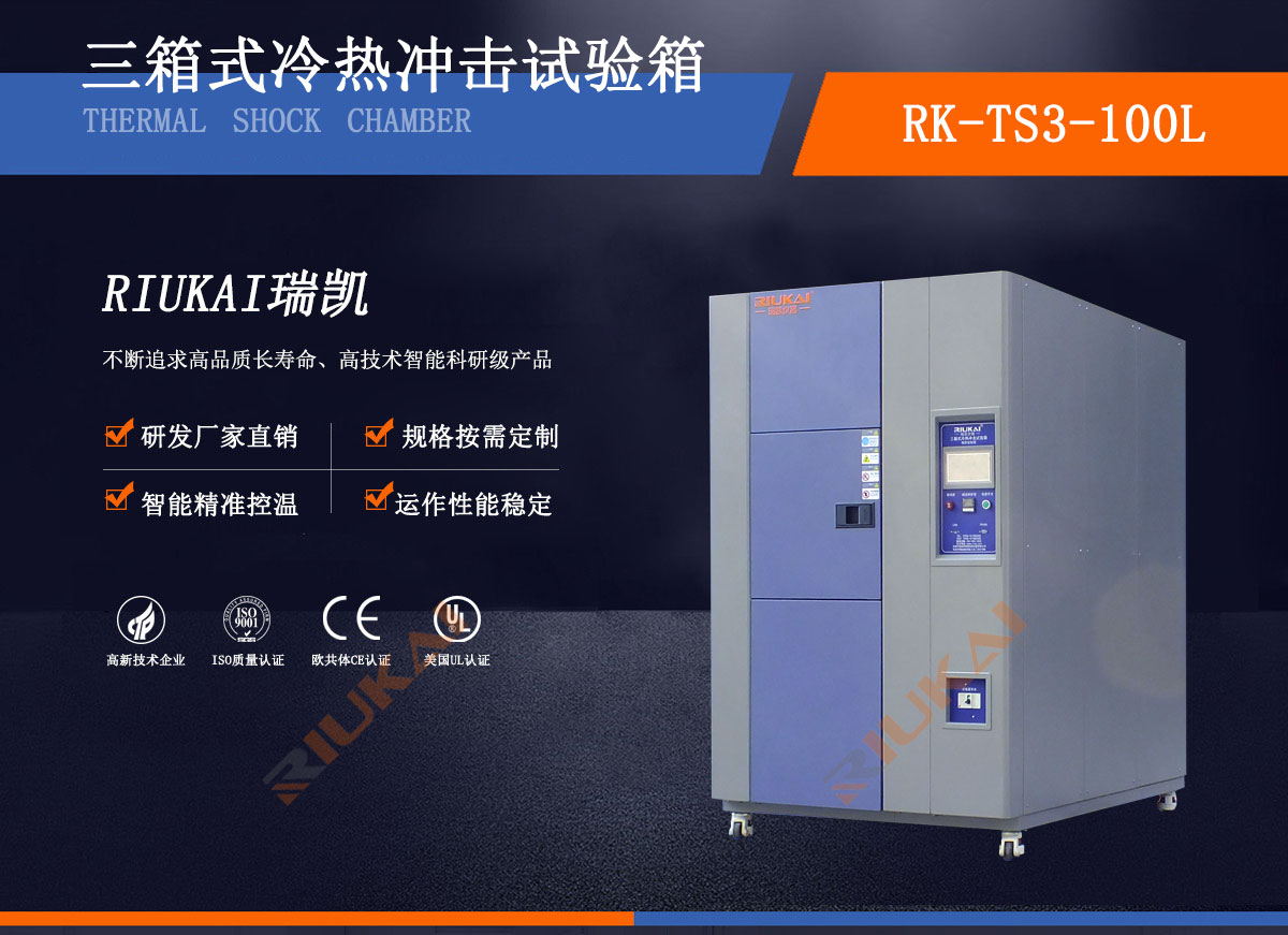 三槽式糖心在线黄色网址