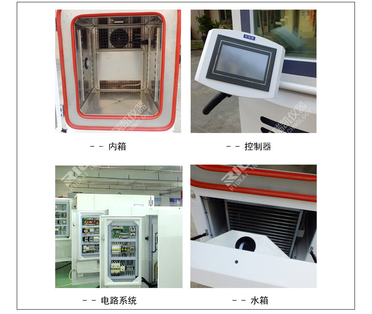 糖心影院视频APP下载细节图