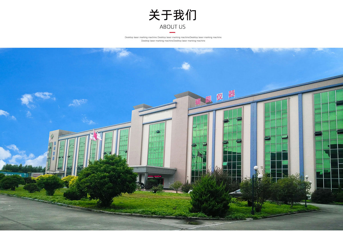 糖心影院视频APP下载生产厂家