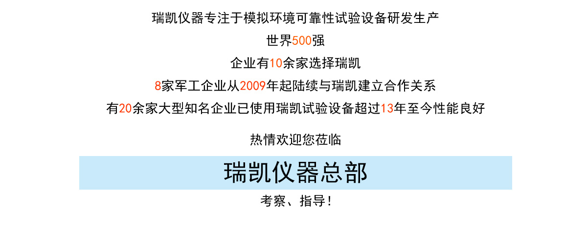 糖心影院视频APP下载厂家