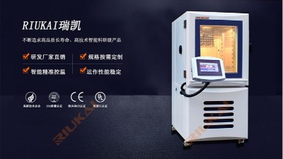 100L糖心视频在线观看厂家直销