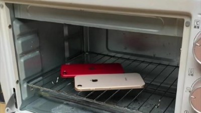 糖心视频在线观看应用于<i style='color:red'>手机</i>低温贮存的测试方法