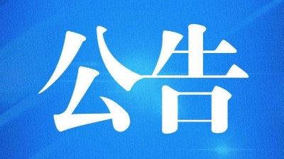 糖心VLOG官方在线观看仪器,糖心视频在线观看,糖心影院视频APP下载