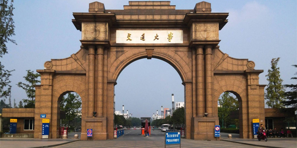 西南交通大学——可程式糖心视频在线观看采购案例