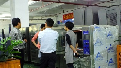 东莞糖心视频在线观看厂家-愿做品质的眼睛