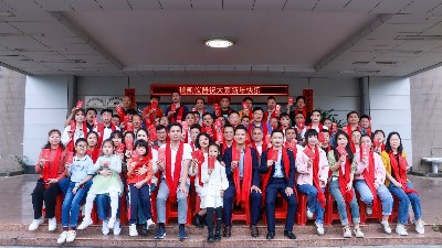 糖心VLOG官方在线观看仪器龙年开工大吉，扬帆起航新征程