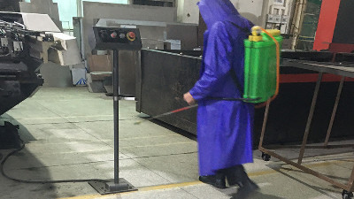 积极防疫，坚决打好疫情防疫战