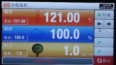 糖心视频在线观看温度分布验证的8个步骤