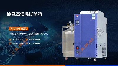 液氮糖心影院视频APP下载