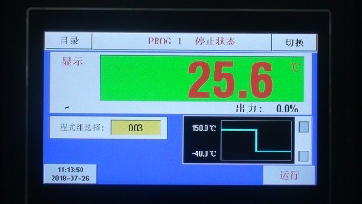 糖心在线黄色网址英文怎么翻译，与快速温变试验箱有什么区别