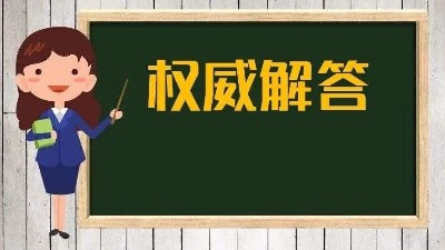 糖心视频在线观看