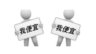 <i style='color:red'>pct高压加速老化试验箱</i>价格是多少？