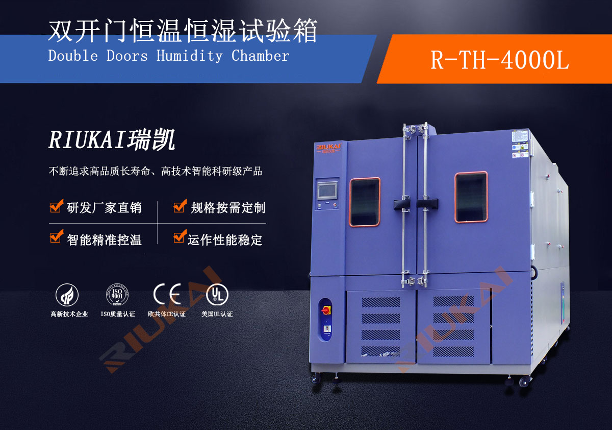 双开门糖心视频在线观看