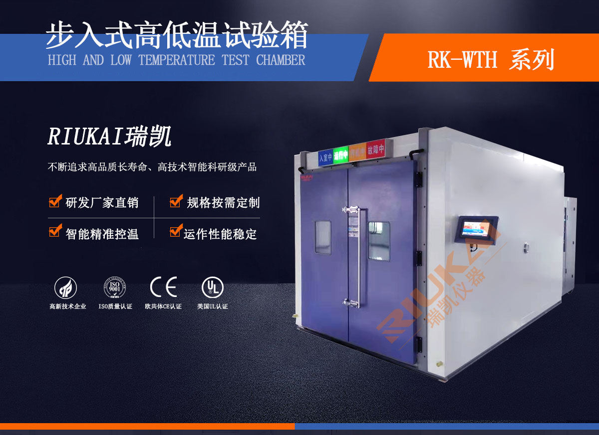 步入式糖心影院视频APP下载结构