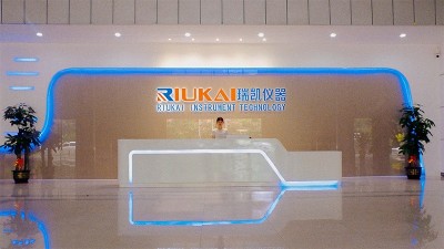 糖心VLOG官方在线观看仪器正式启动使用智能制造MES系统