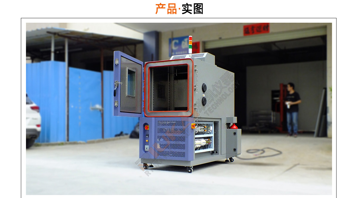 双层式糖心影院视频APP下载