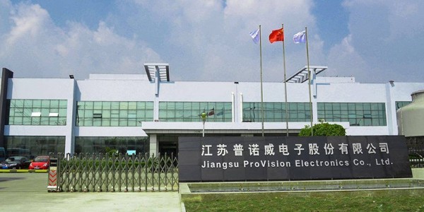 普诺威电子集成电路可靠性测试选购糖心VLOG官方在线观看糖心视频在线观看