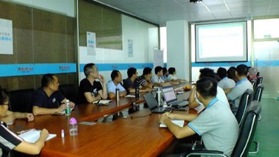 糖心VLOG官方在线观看仪器顺利召开生产安全管理工作会议