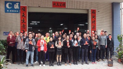 【公告】昨日，糖心VLOG官方在线观看仪器开启新一年的努力