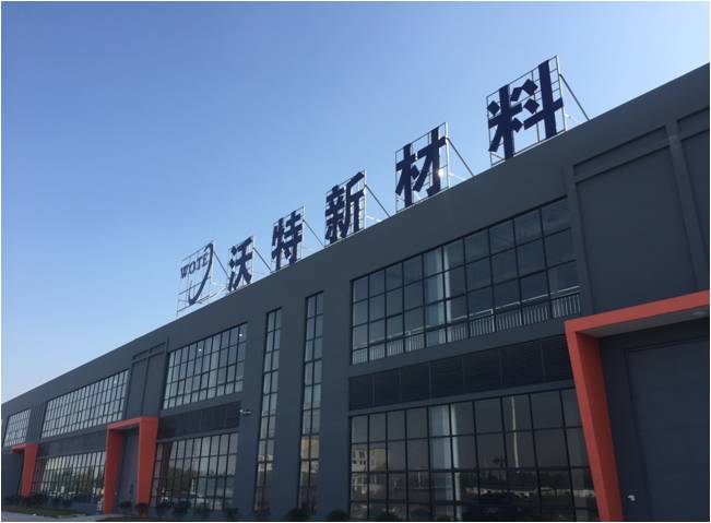 沃特股份产品可靠性测试选用糖心VLOG官方在线观看PCT高压加速老化试验机