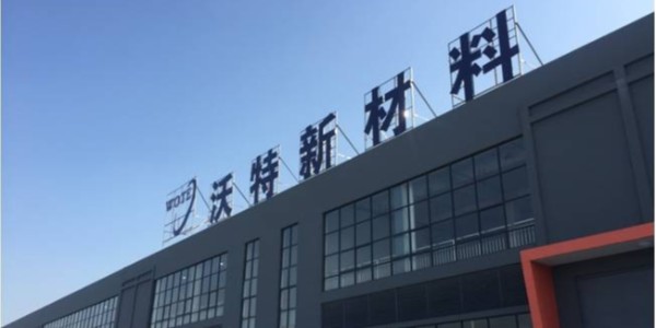 沃特股份产品可靠性测试选用糖心VLOG官方在线观看PCT高压加速老化试验机
