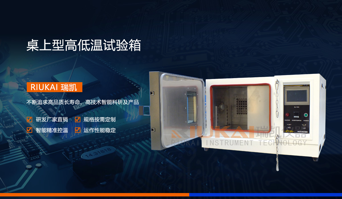 桌上型糖心影院视频APP下载糖心VLOG官方在线观看