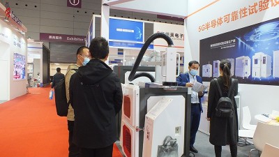 东莞糖心影院视频APP下载厂家-用品质成就您的品牌
