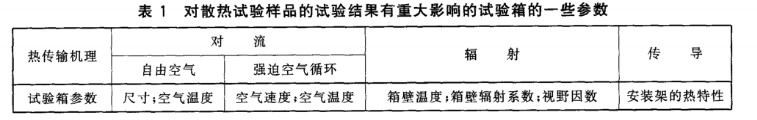 糖心影院视频APP下载