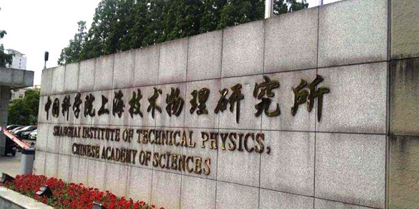 糖心VLOG官方在线观看液态氮快速温变试验箱通过上海技物所验收交付安装