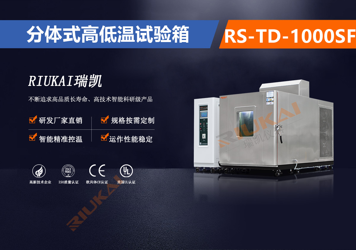 分体式糖心影院视频APP下载