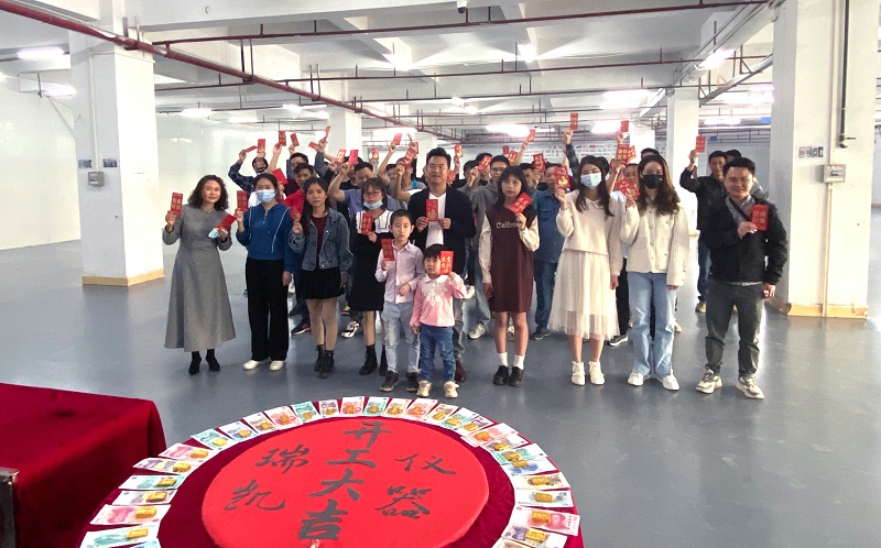 糖心VLOG官方在线观看仪器开工大吉