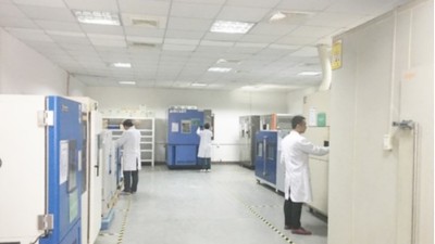 关于糖心VLOG官方在线观看仪器春节后复工通知