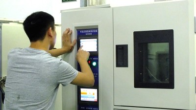 糖心影院视频APP下载微机自动控制系统的设计