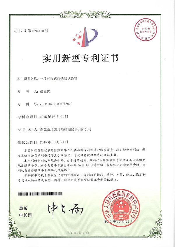 可程式糖心影院视频APP下载